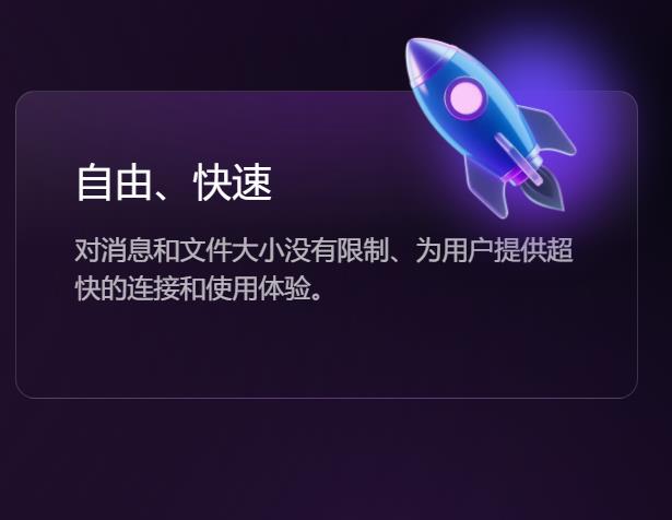 safew官网下载