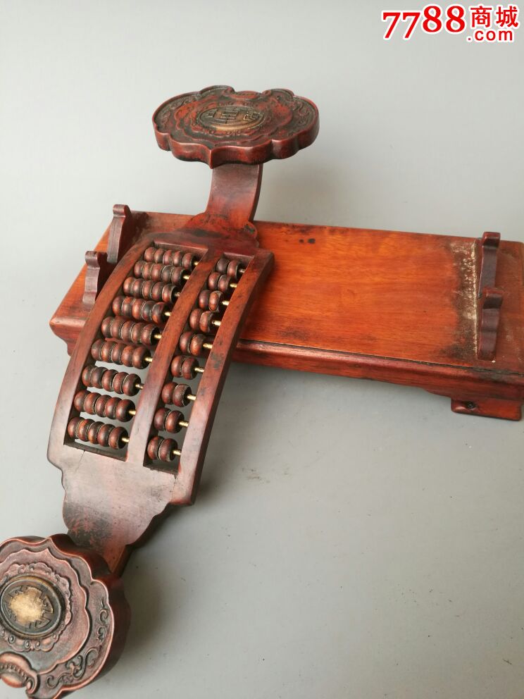 如意算盘捕鱼手机版(打鱼机如意算盘加强版)