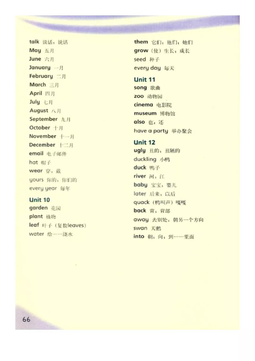 4020电子书手机版(4020电子书最近不更新了)-第4张图片-QuickQ官网 4020电子书手机版(4020电子书最近不更新了)-第4张图片-QuickQ官网