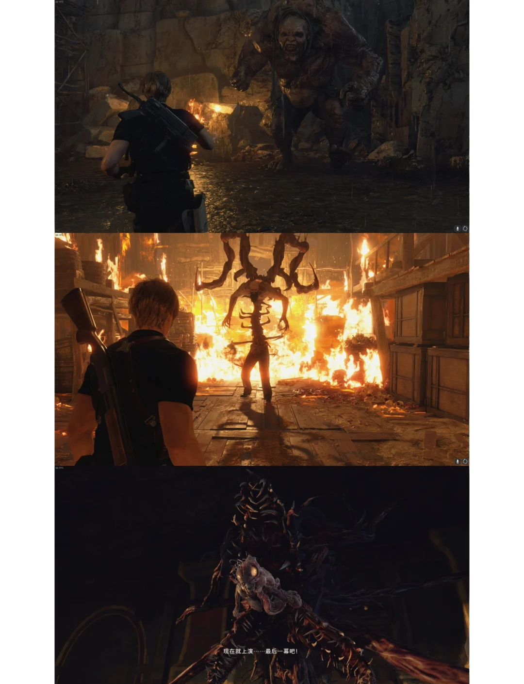 手机版生化危机4第4关(生化危机4手机版19关怎么过)-第2张图片-QuickQ官网