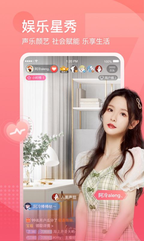 斗鱼手机版怎么直播(斗鱼手机版怎么直播视频)-第4张图片-QuickQ官网