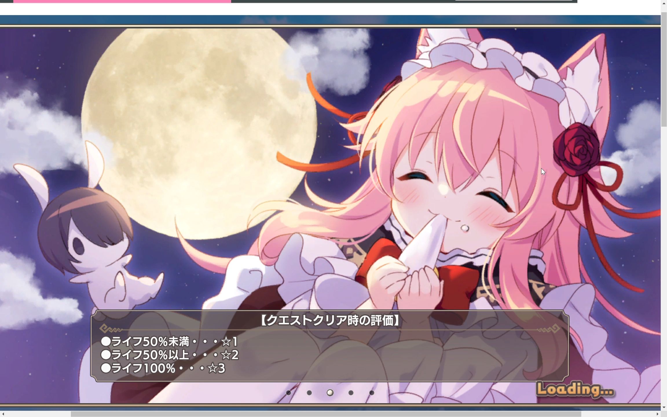 安卓魔物娘岛破解版(魔物娘物语破解版无限药水)-第2张图片-QuickQ官网