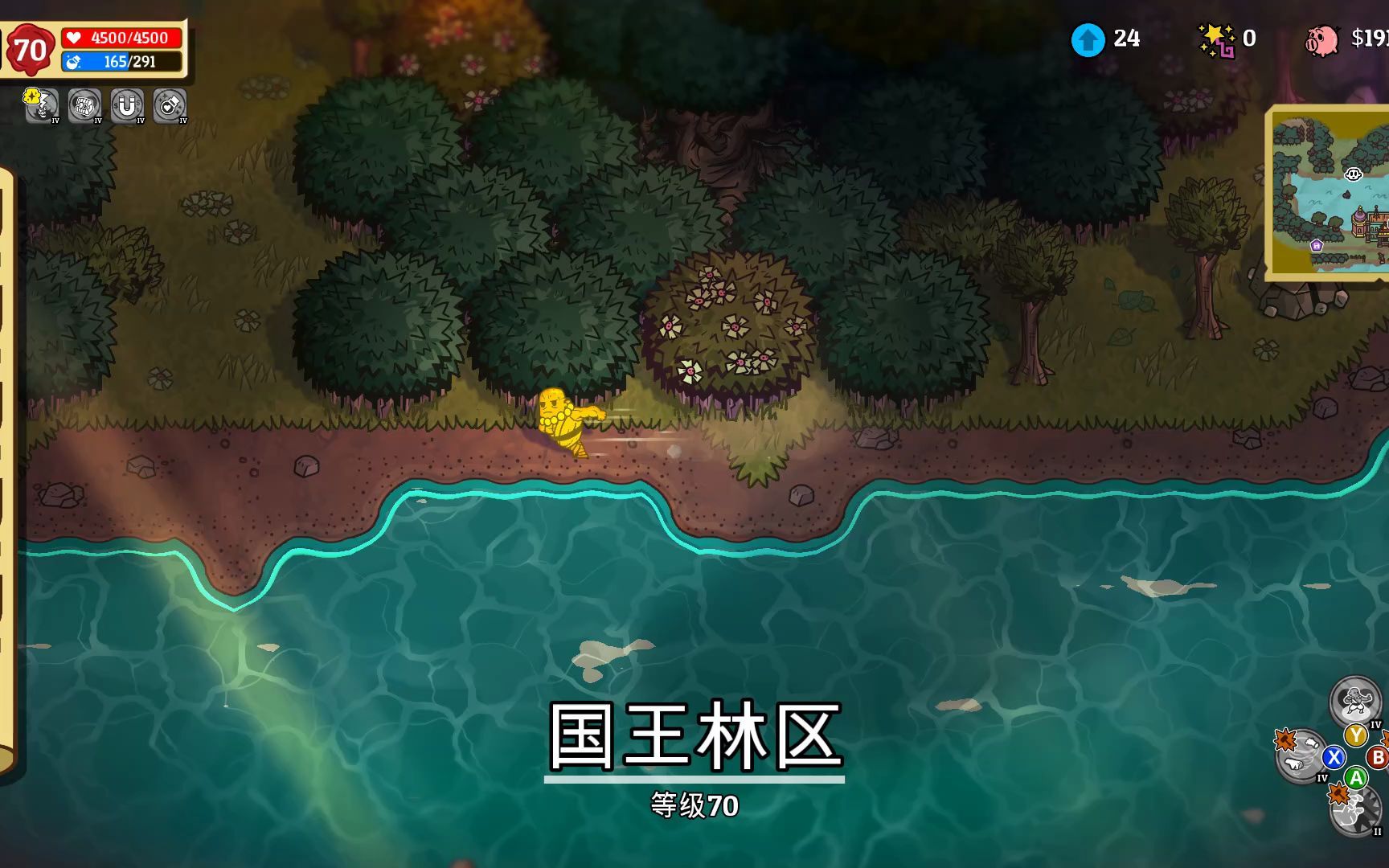 无名小卒拯救世界安卓版(无名小卒拯救世界安卓版下载安装)-第5张图片-QuickQ官网