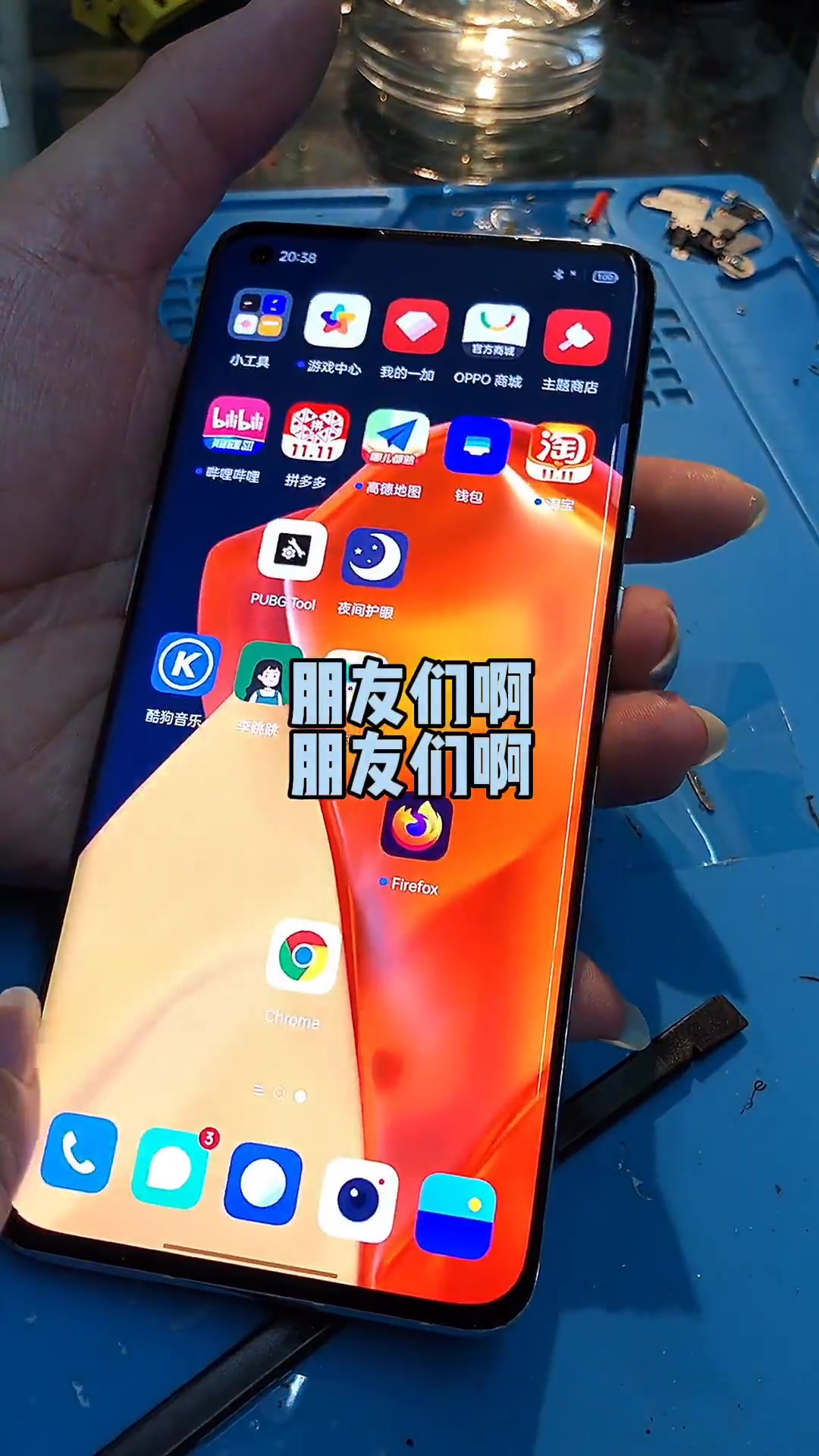 一加9刷国际版安卓(一加9pro刷国际版miui12)-第5张图片-QuickQ官网