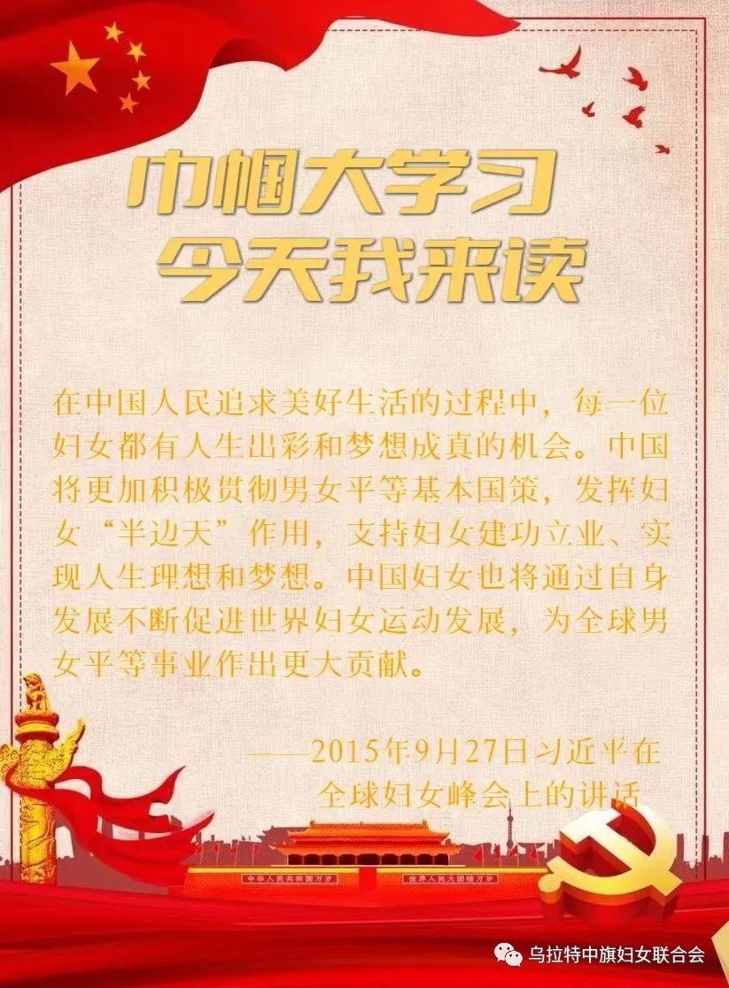 我来读手机移动版(我来读手机移动版下载)-第3张图片-QuickQ官网