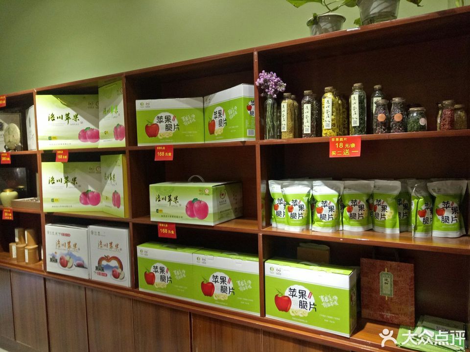 苹果巷版(iphone版)-第5张图片-QuickQ官网 苹果巷版(iphone版)-第5张图片-QuickQ官网