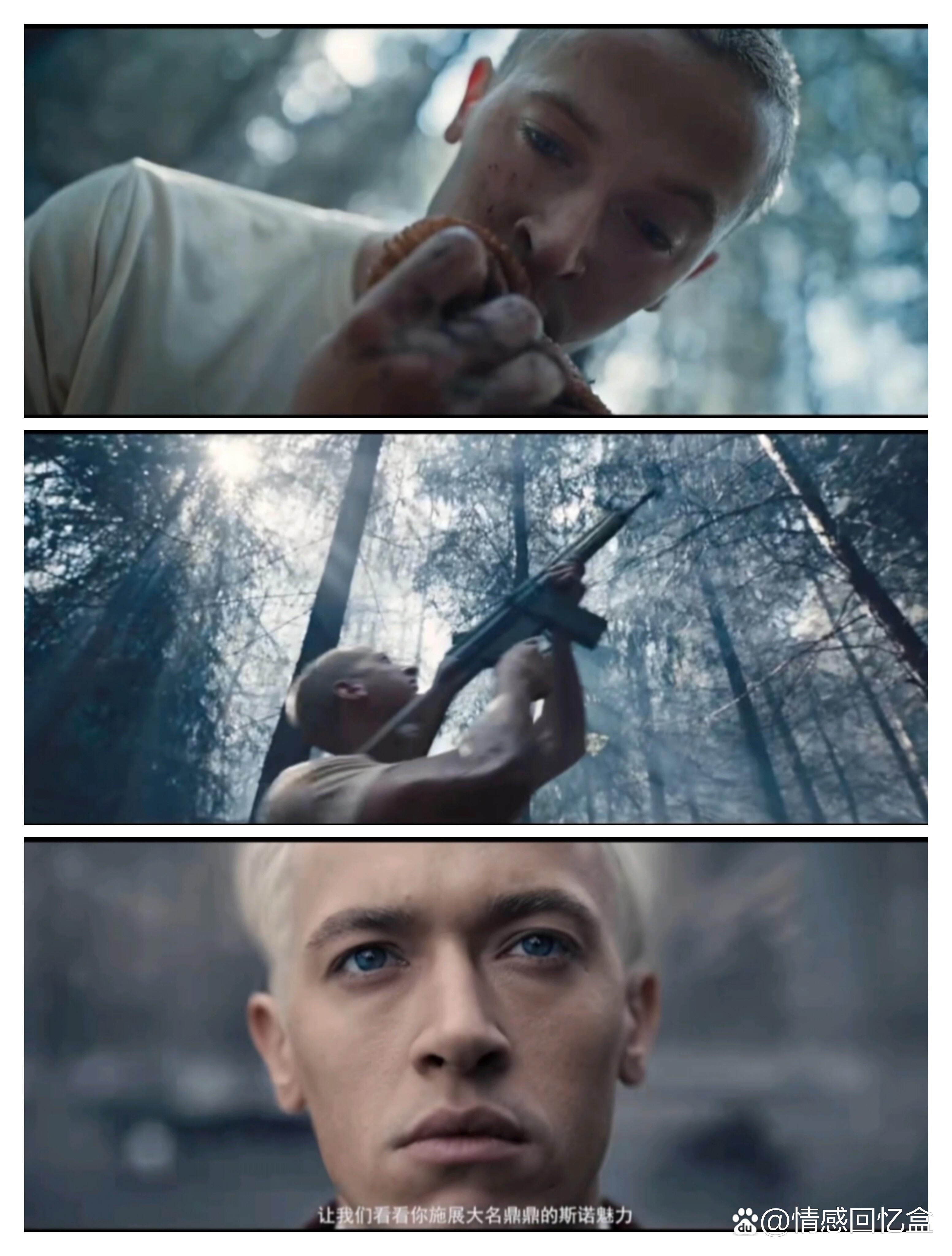 饥饿游戏手机版中文版(饥饿游戏手机版中文版免费观看)-第4张图片-QuickQ官网