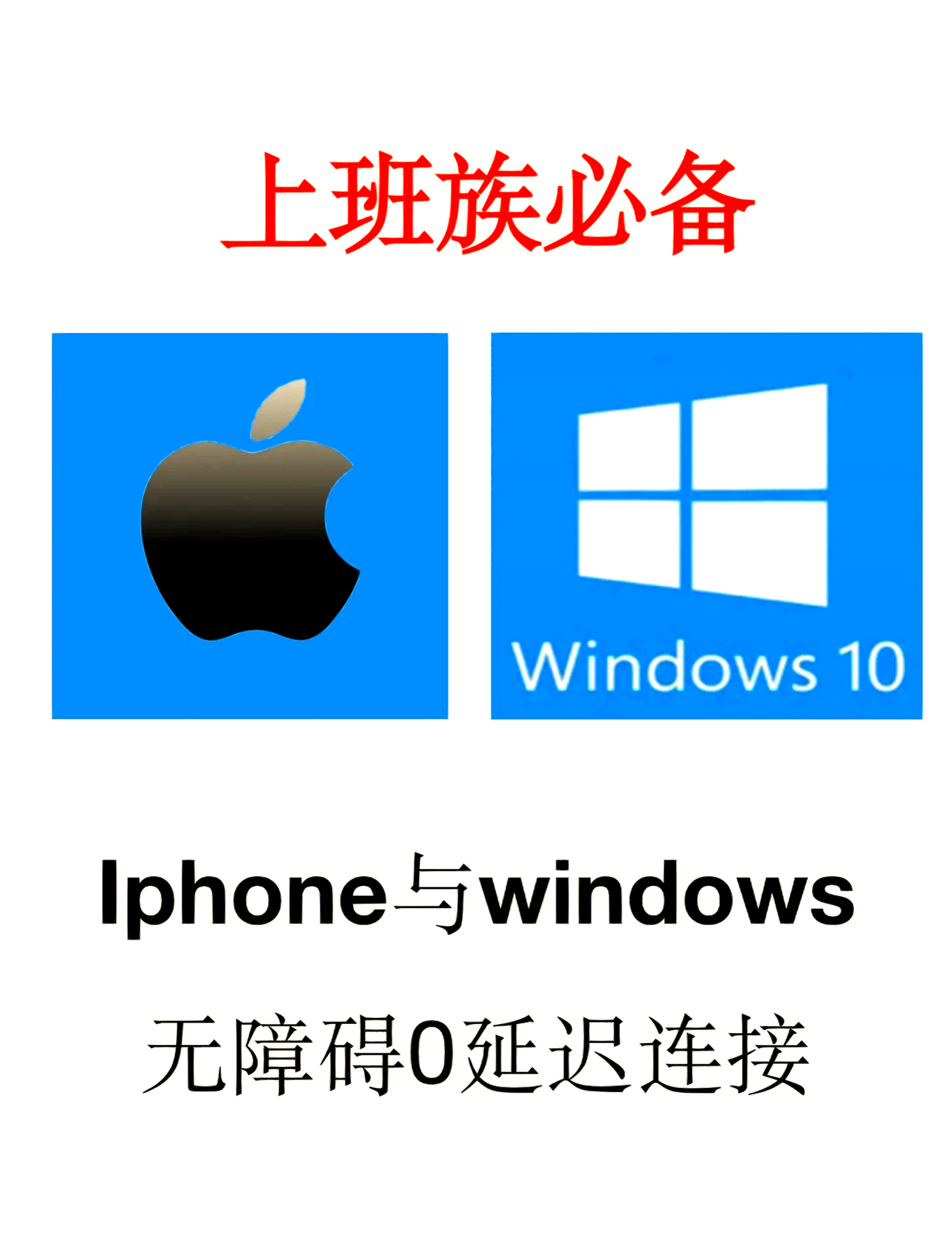wibloxs苹果版(wildrift苹果下载)