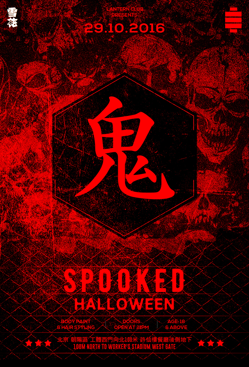 latern苹果版(latency test苹果下载)