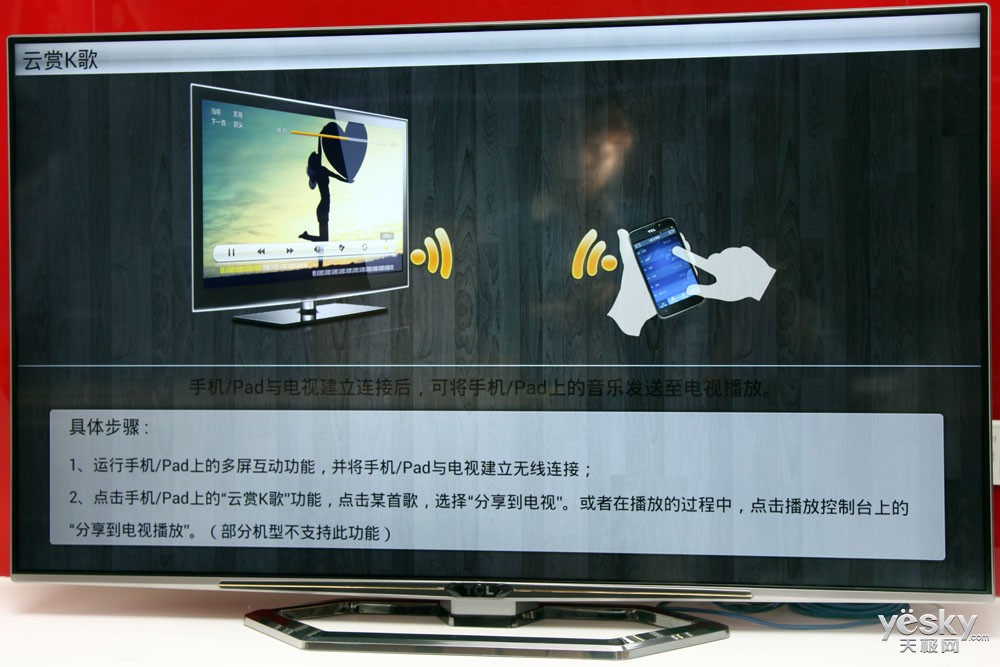 云赏k歌手机版下载(云赏app赚钱是真的吗)-第2张图片-QuickQ官网 云赏k歌手机版下载(云赏app赚钱是真的吗)-第2张图片-QuickQ官网