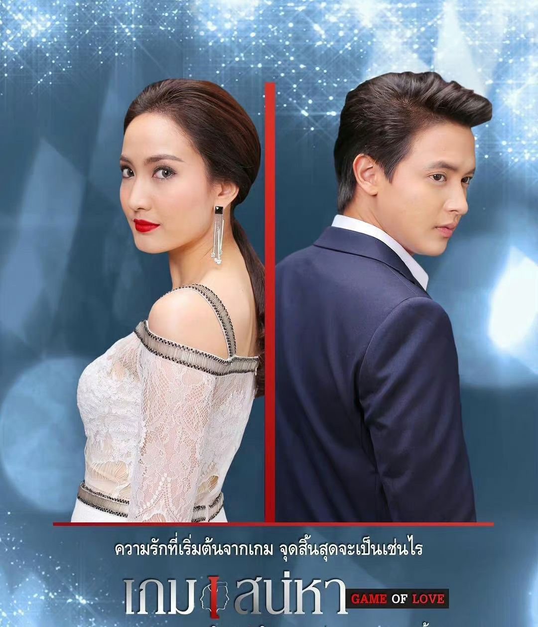 炽爱游戏安卓版叫什么(炽爱游戏安卓版叫什么名字)