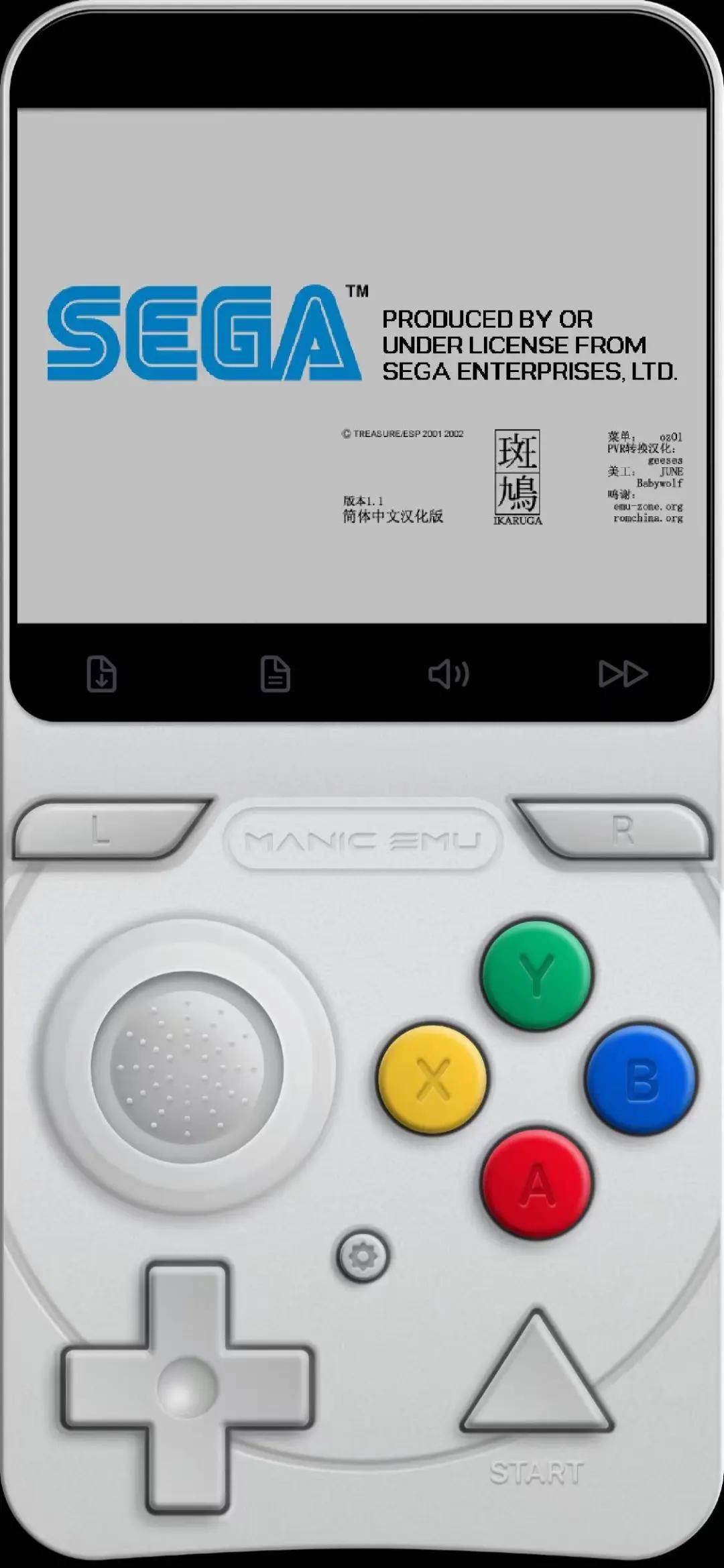 mac手机模拟器电脑版(适合mac安装的手机模拟器)-第5张图片-QuickQ官网