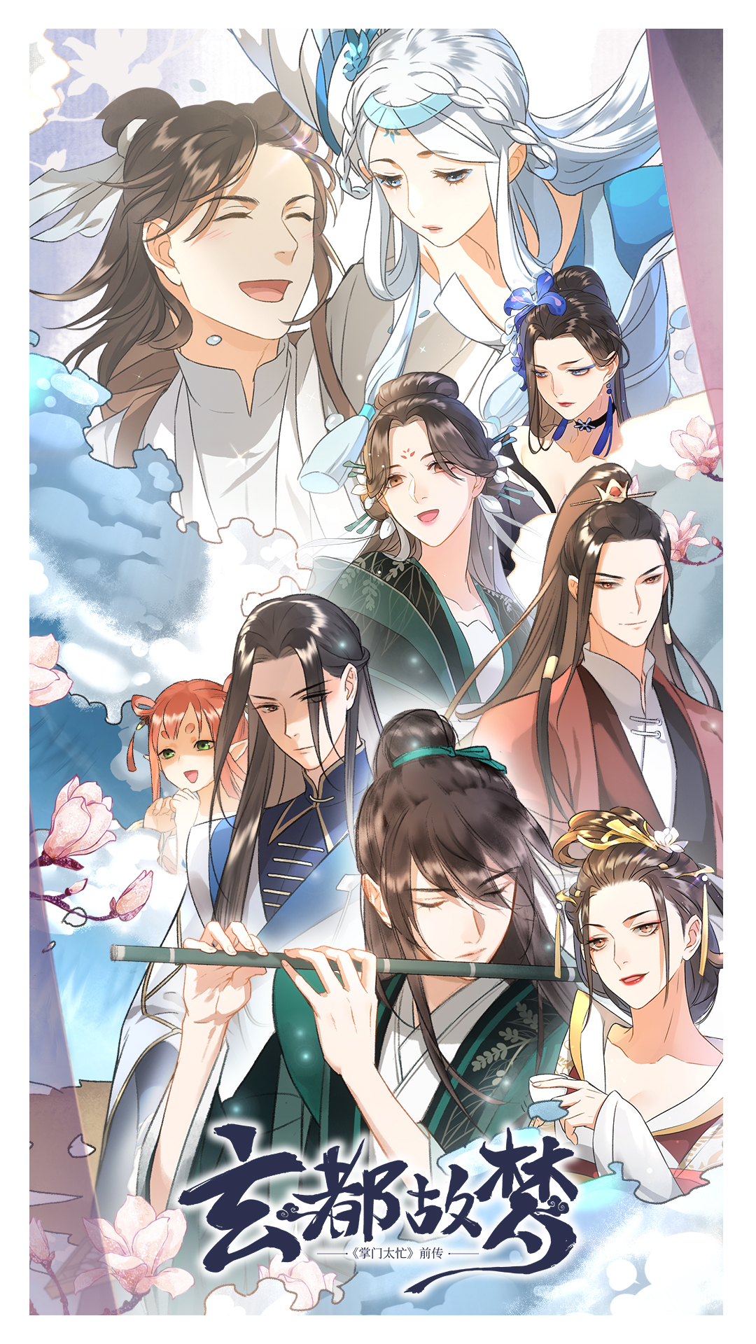 触手录苹果版电脑版(苹果手机怎么下载触手录)-第1张图片-QuickQ官网