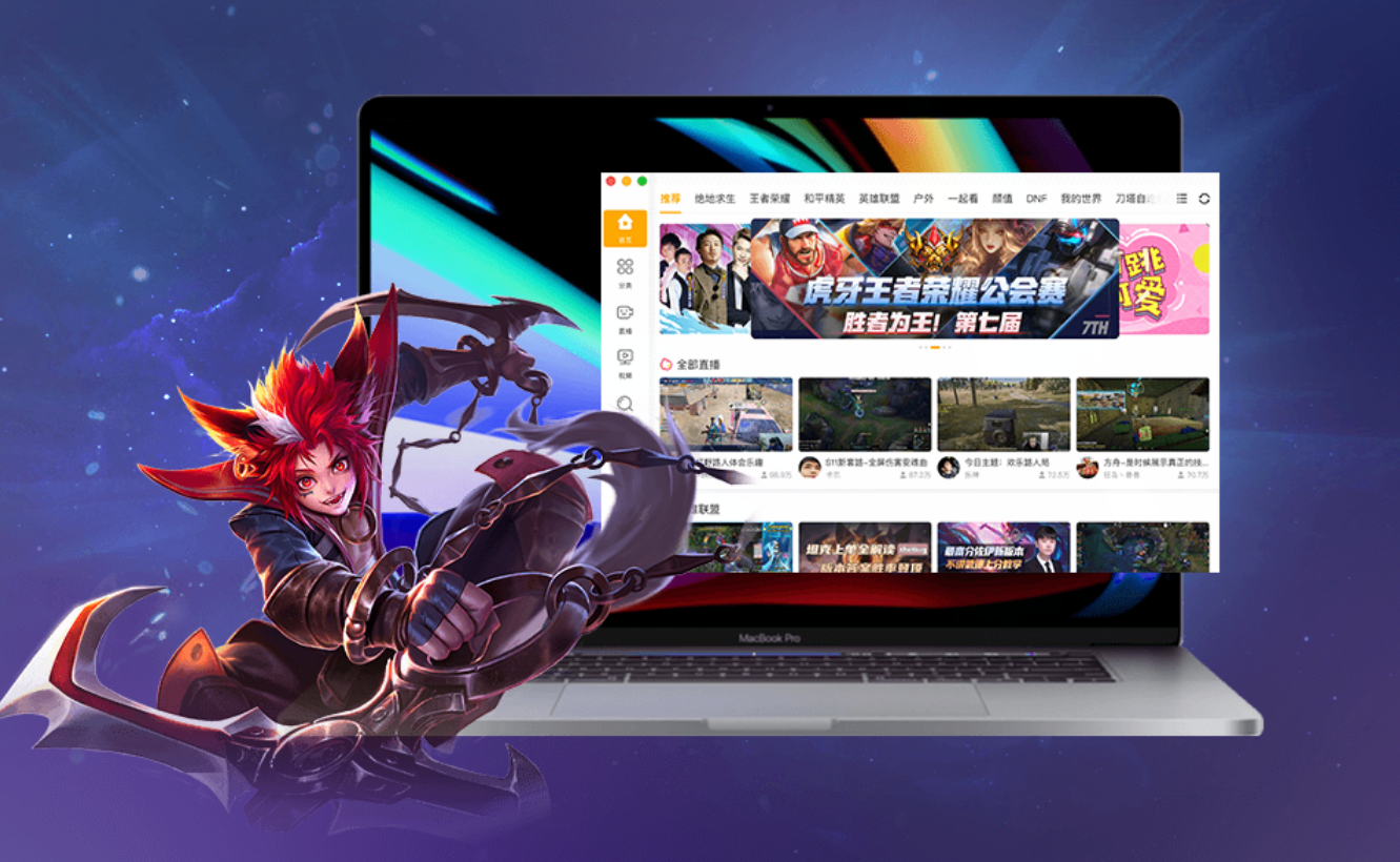 触手录苹果版电脑版(苹果手机怎么下载触手录)-第4张图片-QuickQ官网