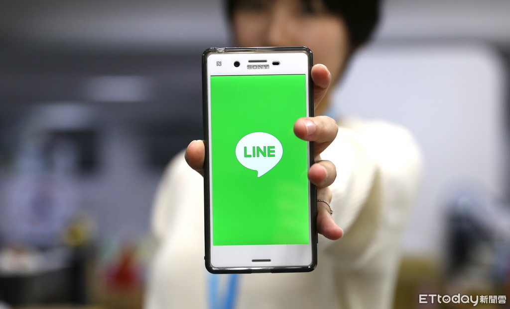 下载苹果版line(下载苹果版通达信软件)-第2张图片-QuickQ官网 下载苹果版line(下载苹果版通达信软件)-第2张图片-QuickQ官网