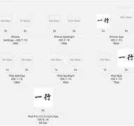 meowtalk苹果版(meow talk 官网)-第2张图片-QuickQ官网 meowtalk苹果版(meow talk 官网)-第2张图片-QuickQ官网