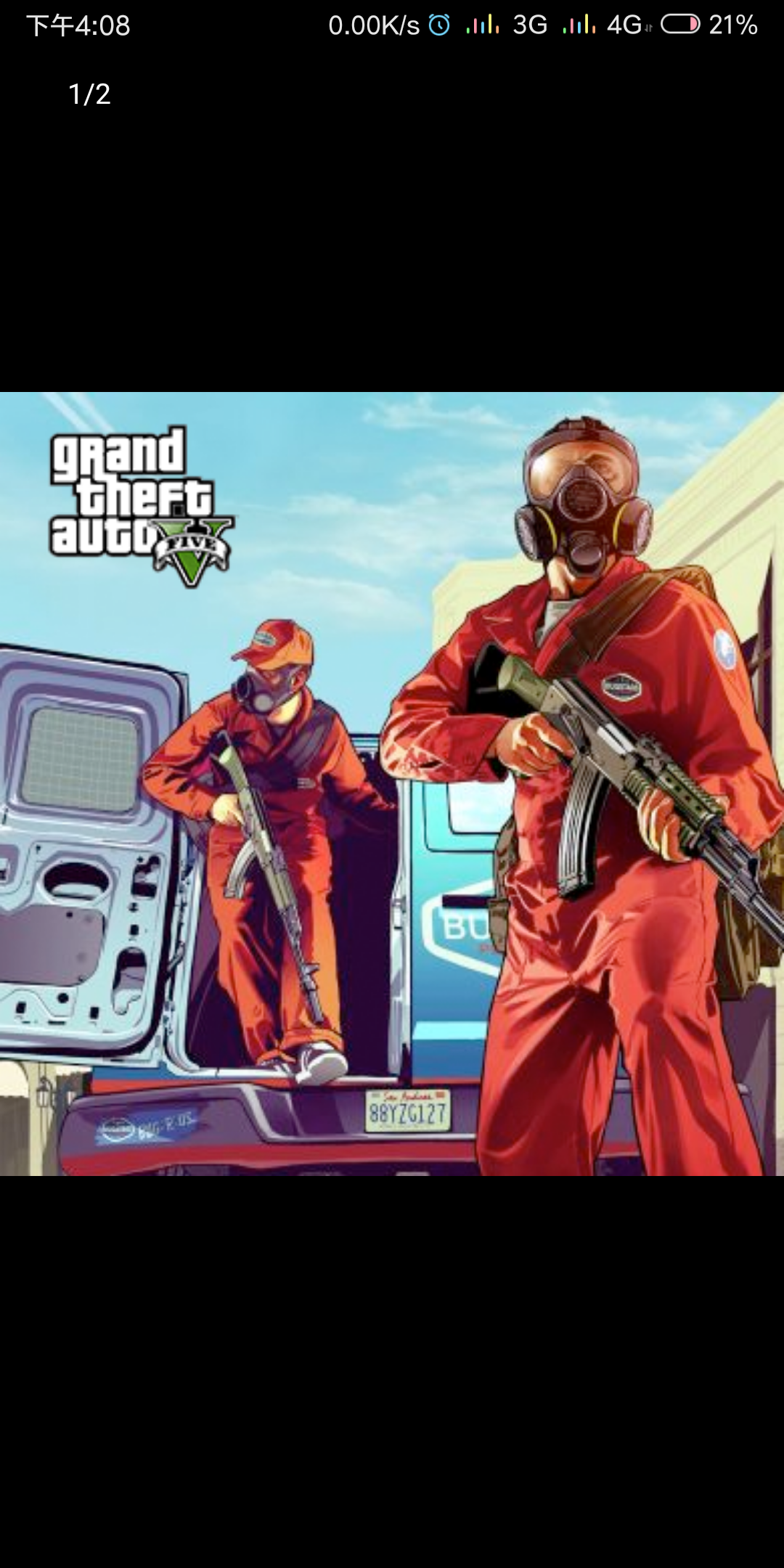 gta5手机版解说视频(gta5视频解说全集)-第3张图片-QuickQ官网