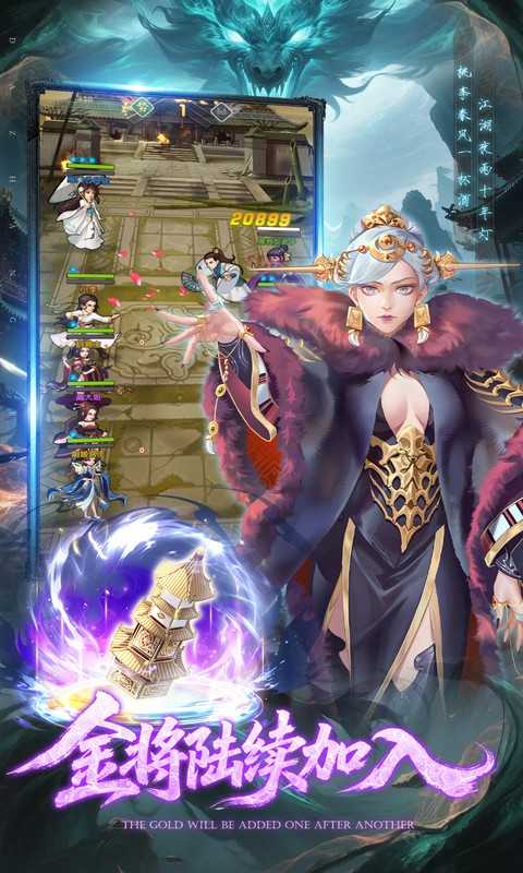 大掌门在苹果上玩安卓版(大掌门怎么下载)-第2张图片-QuickQ官网 大掌门在苹果上玩安卓版(大掌门怎么下载)-第2张图片-QuickQ官网