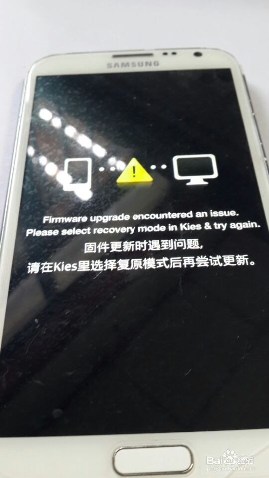 kies手机版下载不了(kitco手机版怎么下载不下来)-第3张图片-QuickQ官网