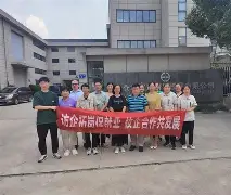 富远行情软件手机版(富远行情软件手机版官网)