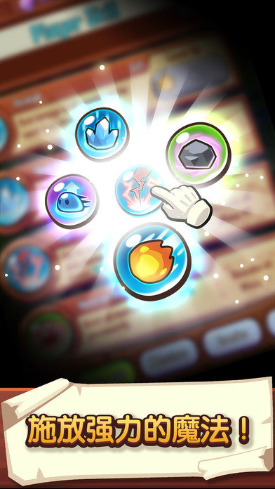 苹果版宝箱(金宝箱app苹果)-第2张图片-QuickQ官网 苹果版宝箱(金宝箱app苹果)-第2张图片-QuickQ官网