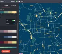 百度地图安卓版深色模式(百度地图 安卓 深色模式)
