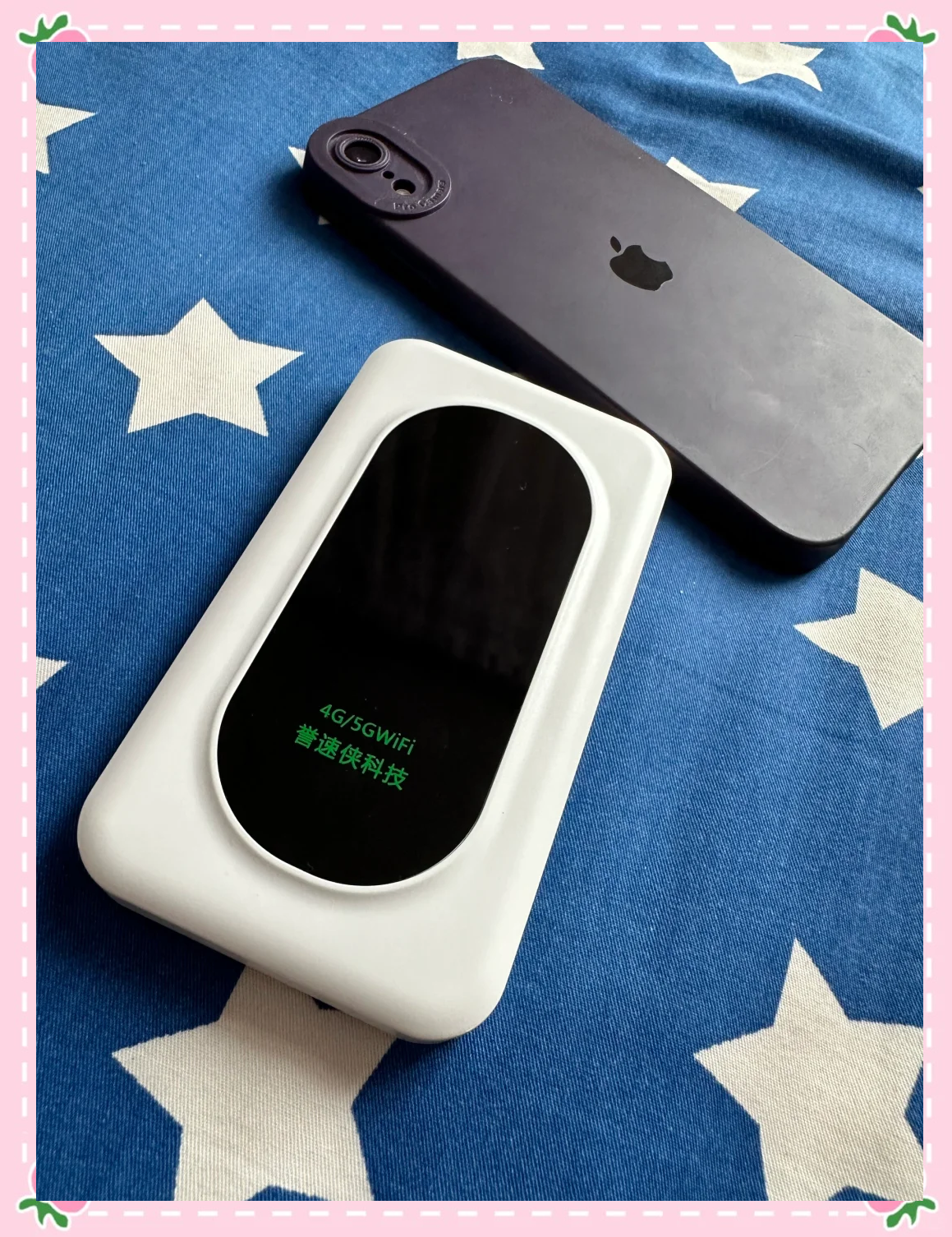 连网神器手机版免费下载(最好的连网神器的软件是什么)