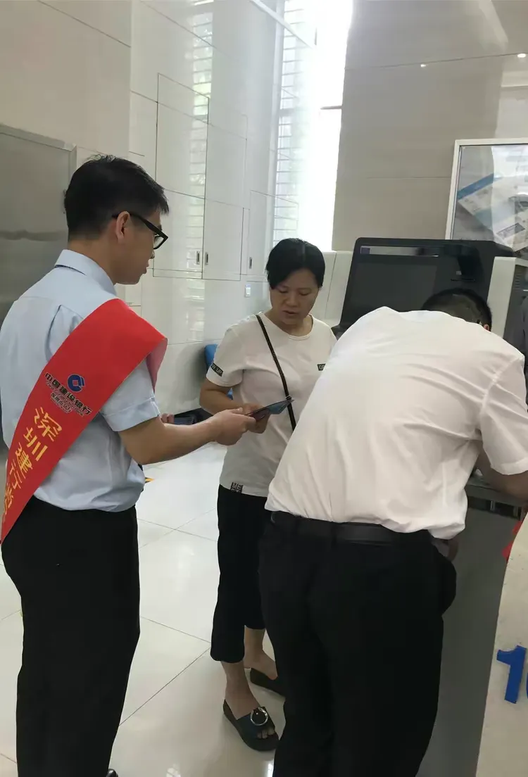 包含up安全投资卫士手机版下载的词条-第2张图片-QuickQ官网 包含up安全投资卫士手机版下载的词条-第2张图片-QuickQ官网