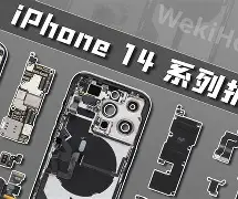 marksixpro苹果版(marksix网页版入口)