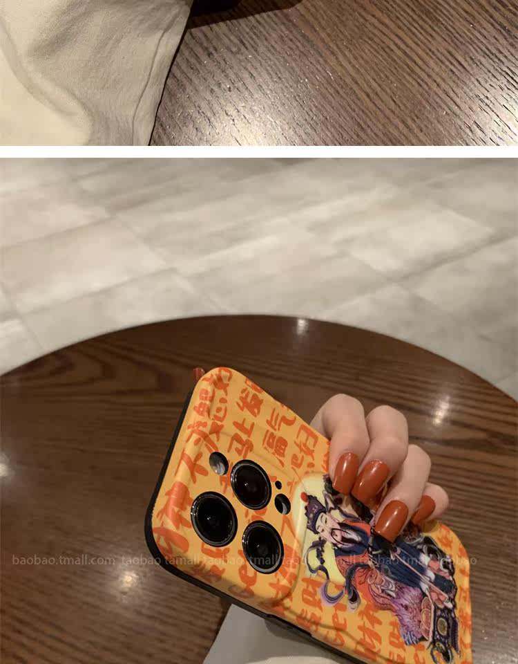 pr手机版苹果版(pr iphone)-第2张图片-QuickQ官网 pr手机版苹果版(pr iphone)-第2张图片-QuickQ官网