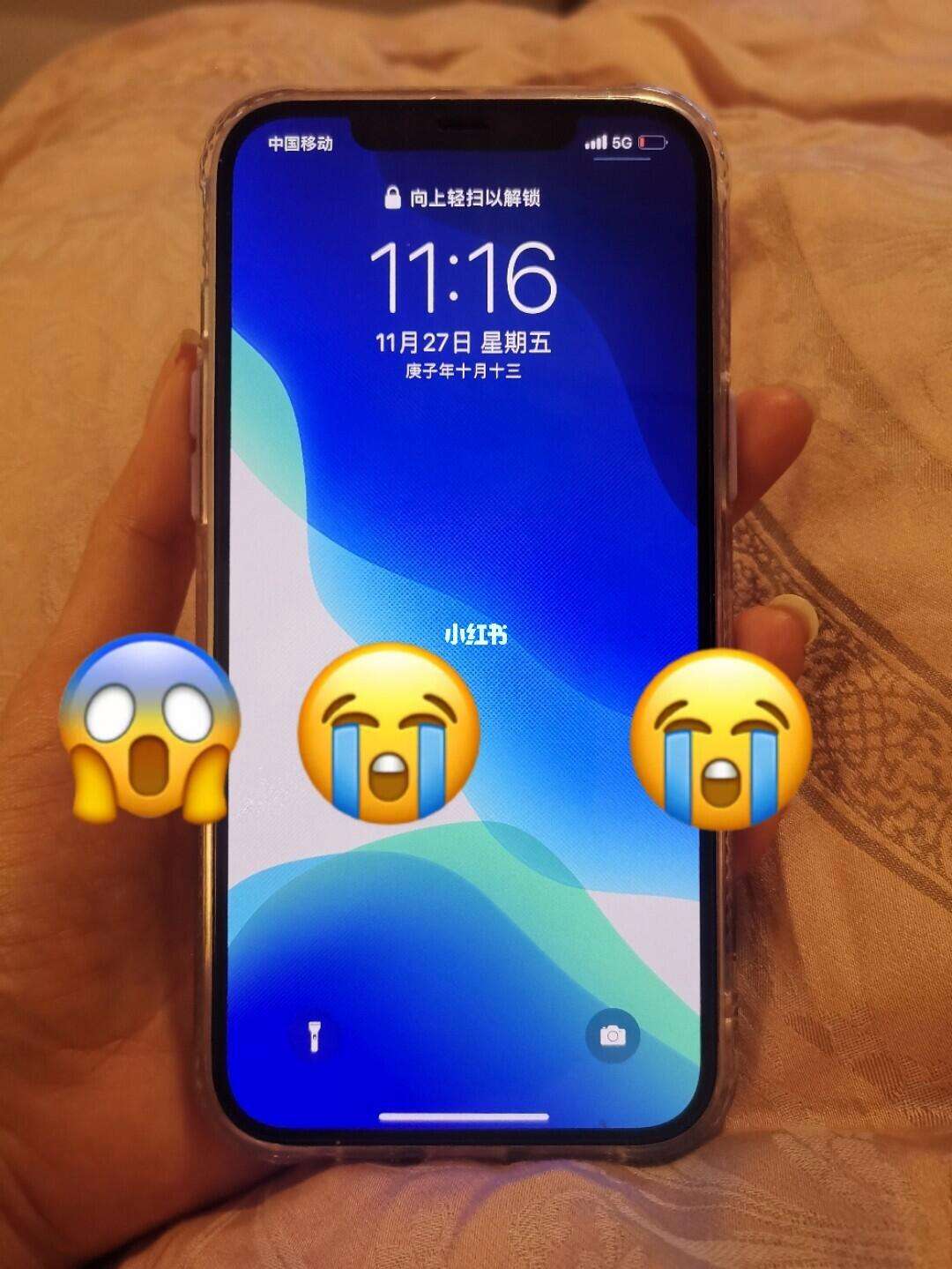 pr手机版苹果版(pr iphone)-第5张图片-QuickQ官网 pr手机版苹果版(pr iphone)-第5张图片-QuickQ官网