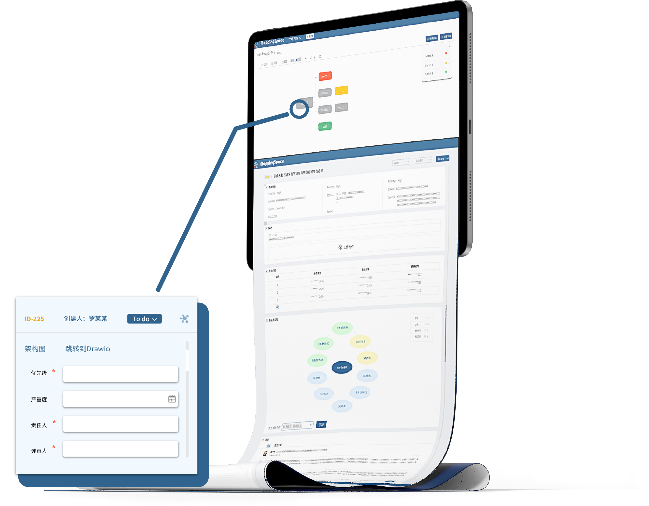 arity苹果版(苹果arcade免费下载)-第3张图片-QuickQ官网