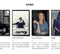 包含雅歌苹果版的词条-第5张图片-QuickQ官网