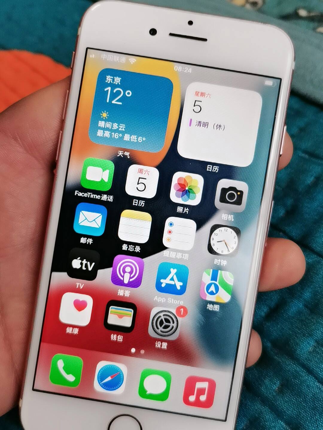 苹果手机s版p版(苹果手机p版什么意思)-第2张图片-QuickQ官网