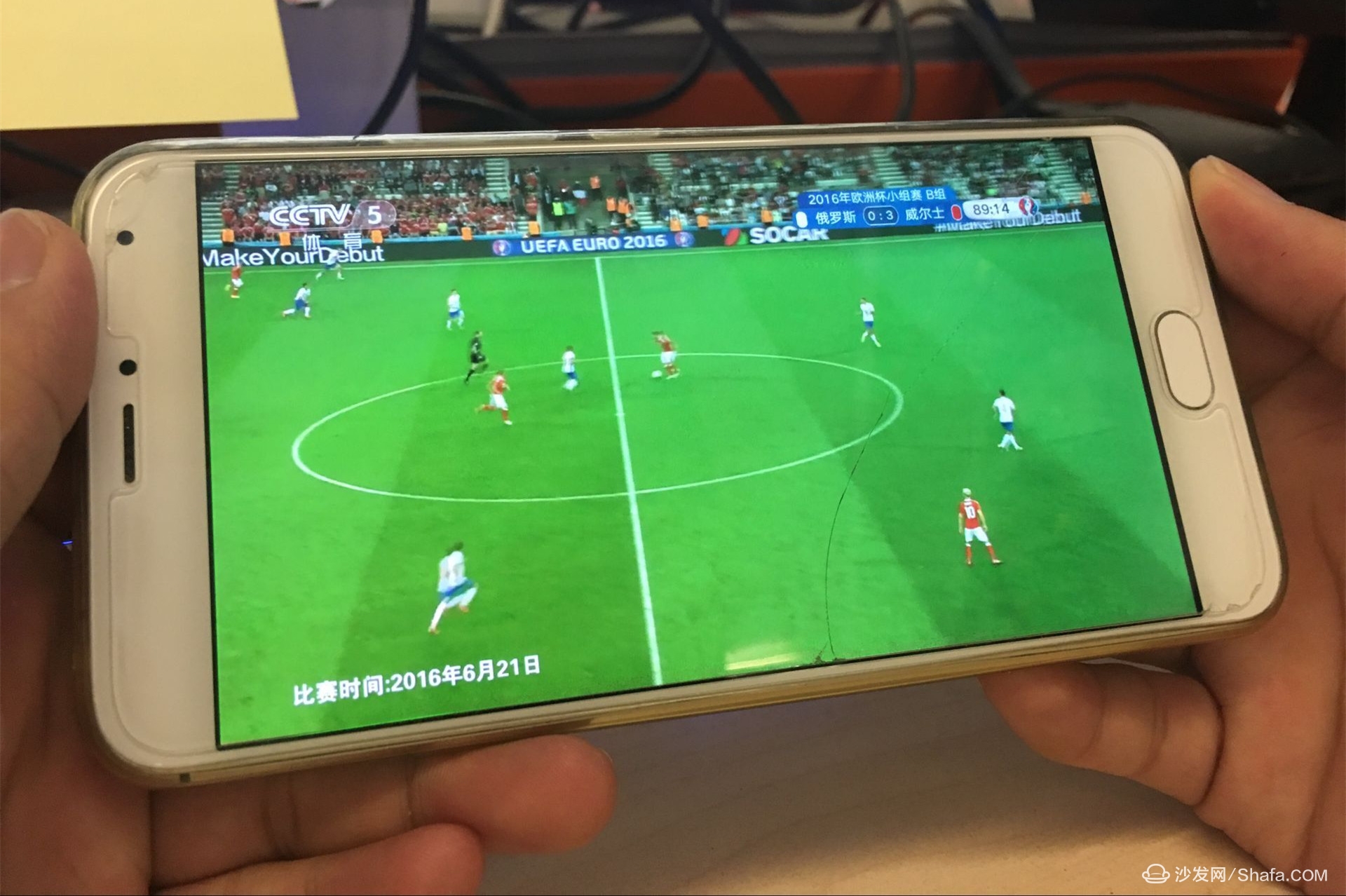 hdp直播苹果手机版(hdp直播手机版下载官网)-第5张图片-QuickQ官网 hdp直播苹果手机版(hdp直播手机版下载官网)-第5张图片-QuickQ官网