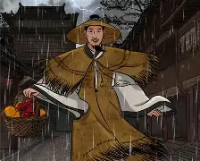 东坡在线手机版(东坡下载最新版app)-第4张图片-QuickQ官网