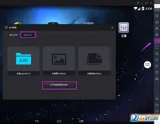mm手机助手安卓版(mm手机助手版下载安装)-第3张图片-QuickQ官网