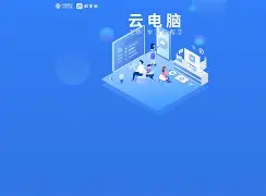 mm手机助手安卓版(mm手机助手版下载安装)-第5张图片-QuickQ官网