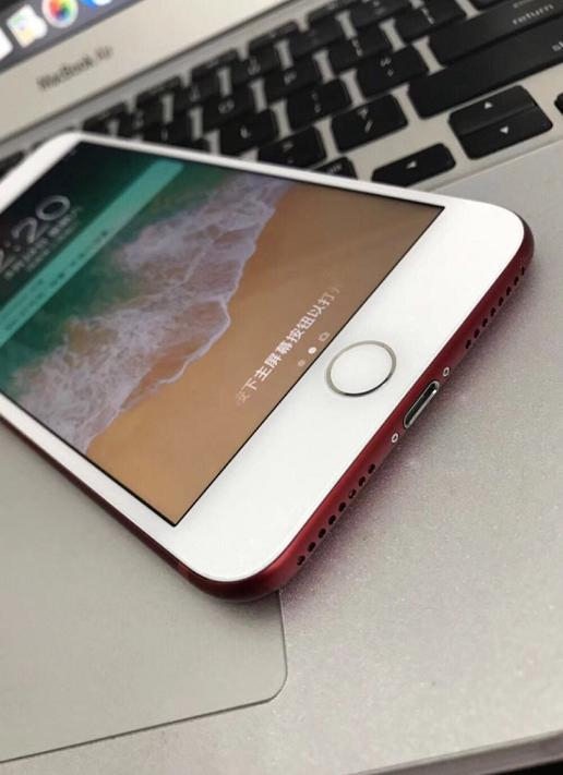 网极苹果版(网极swf官网安卓10)-第5张图片-QuickQ官网