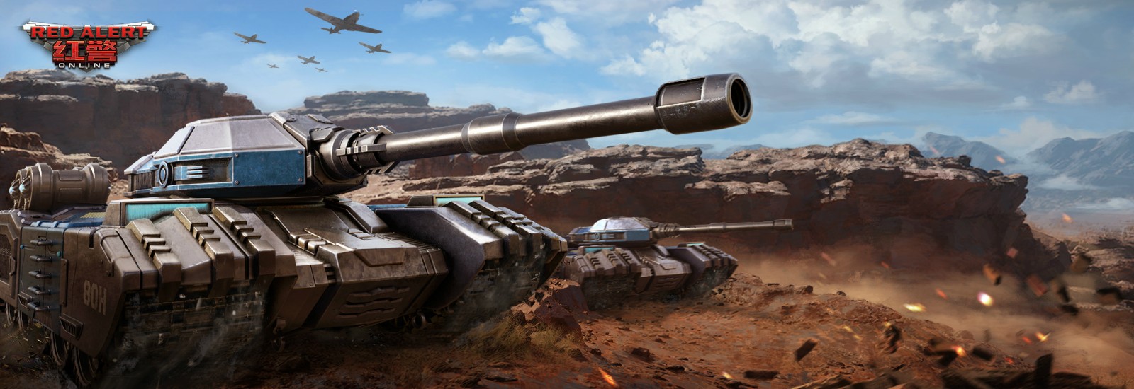 亿万战场苹果版(亿万战场最新版本)-第2张图片-QuickQ官网