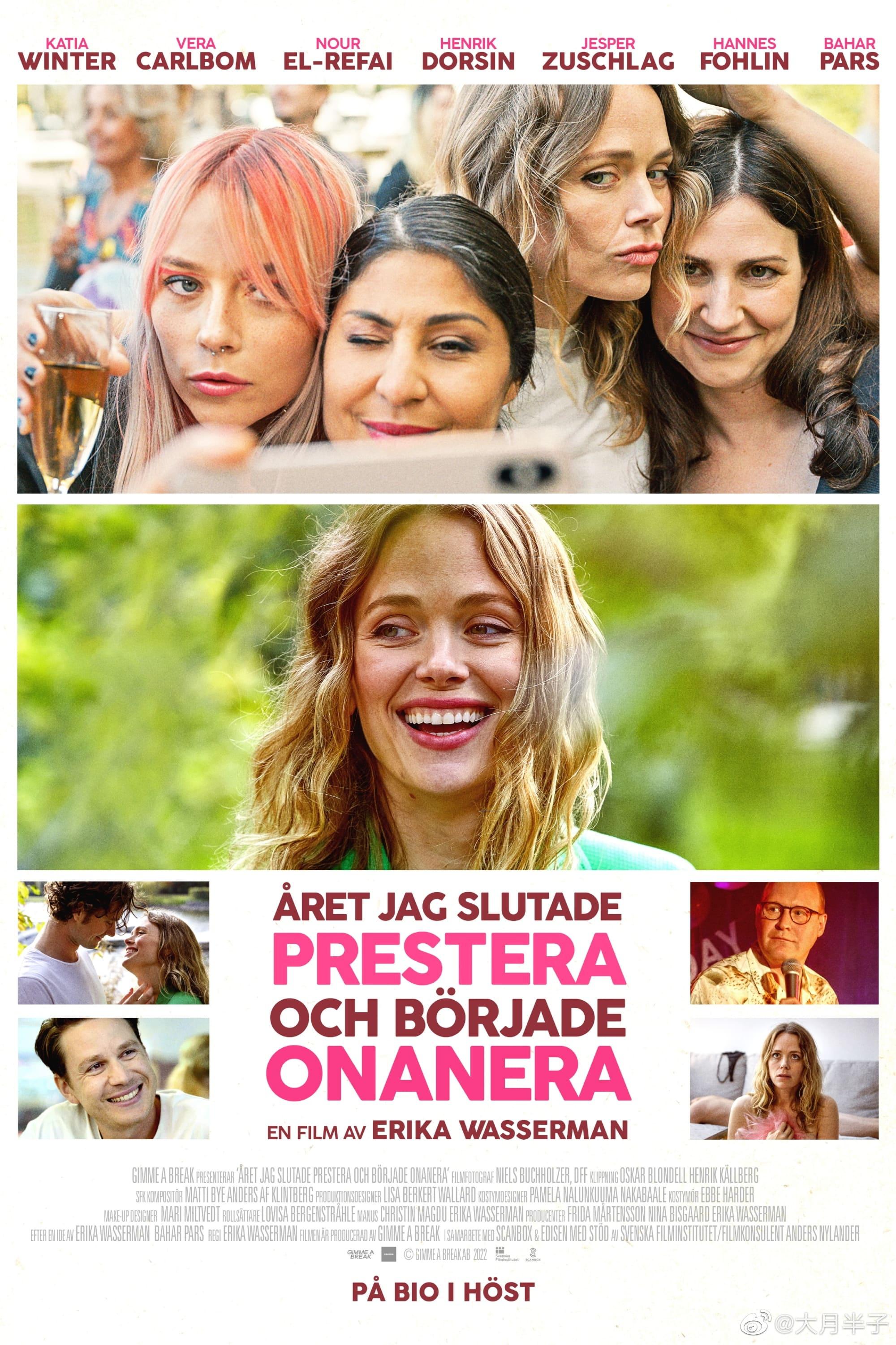 AV版手机电影(手机avpian)-第2张图片-QuickQ官网