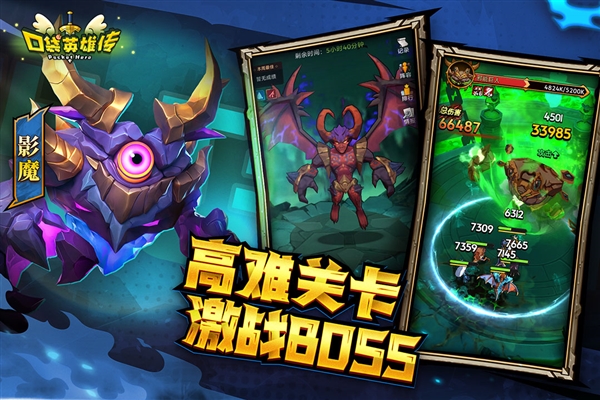 口袋重制游戏手机版(口袋妖怪重制安卓版本下载)-第5张图片-QuickQ官网