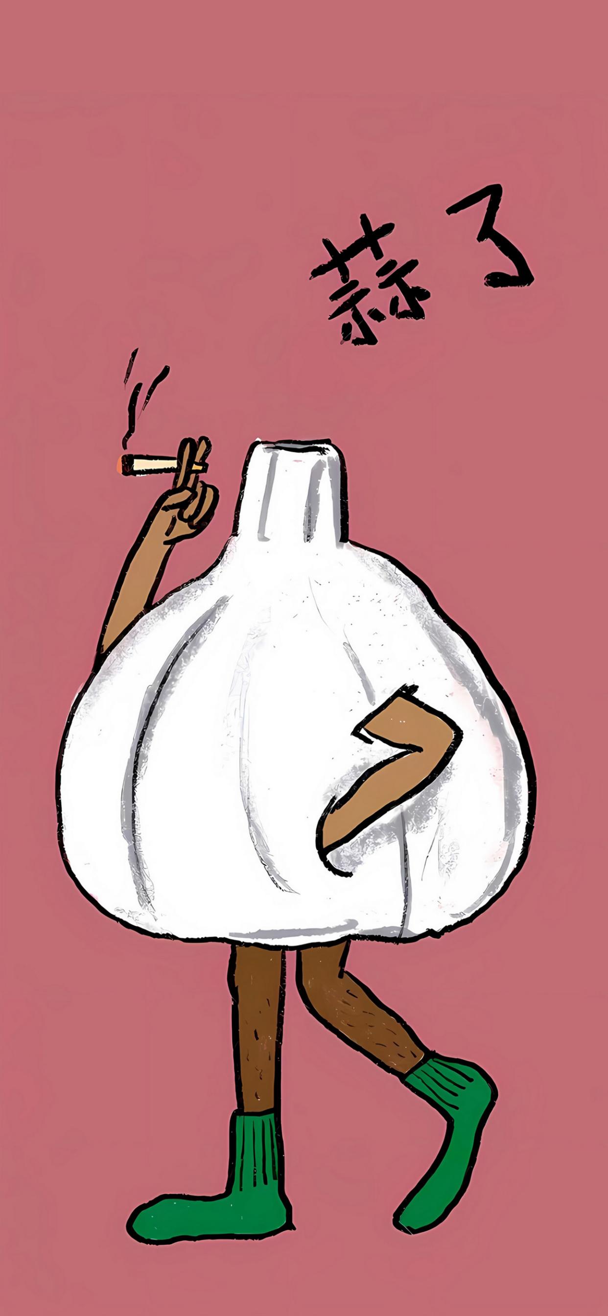 荣耀手机搞笑版壁纸(荣耀手机搞笑版壁纸怎么设置)-第4张图片-QuickQ官网