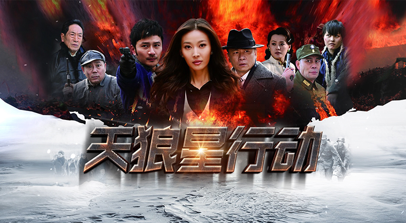 天狼影视手机版免费(天狼影视2020在线看电视剧)-第2张图片-QuickQ官网