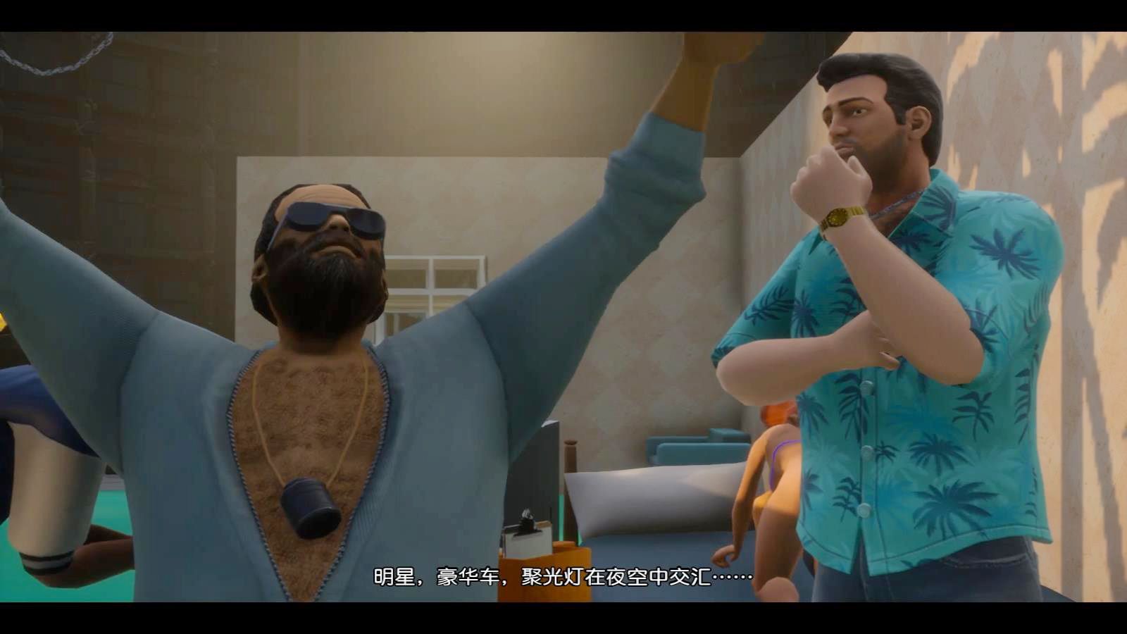 侠盗飞车手机精简版(侠盗飞车手机版下载中文正版破解版)-第4张图片-QuickQ官网