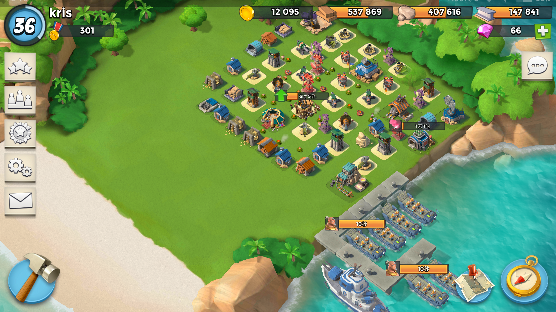 自动刷兵游戏手机版(自动刷兵游戏手机版怎么设置)-第5张图片-QuickQ官网