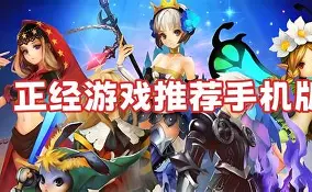 有手机版游戏俱乐部吗(有手机版游戏俱乐部吗知乎)-第2张图片-QuickQ官网