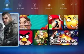 有手机版游戏俱乐部吗(有手机版游戏俱乐部吗知乎)-第5张图片-QuickQ官网