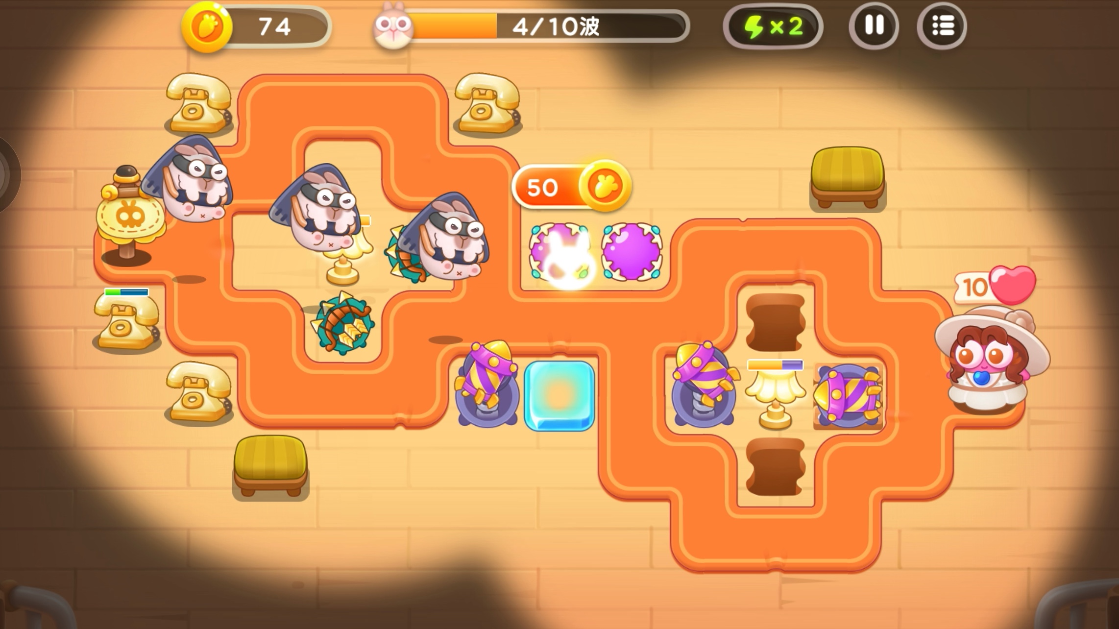 保卫萝卜手机版码头50(保卫萝卜码头50关攻略图解)-第4张图片-QuickQ官网