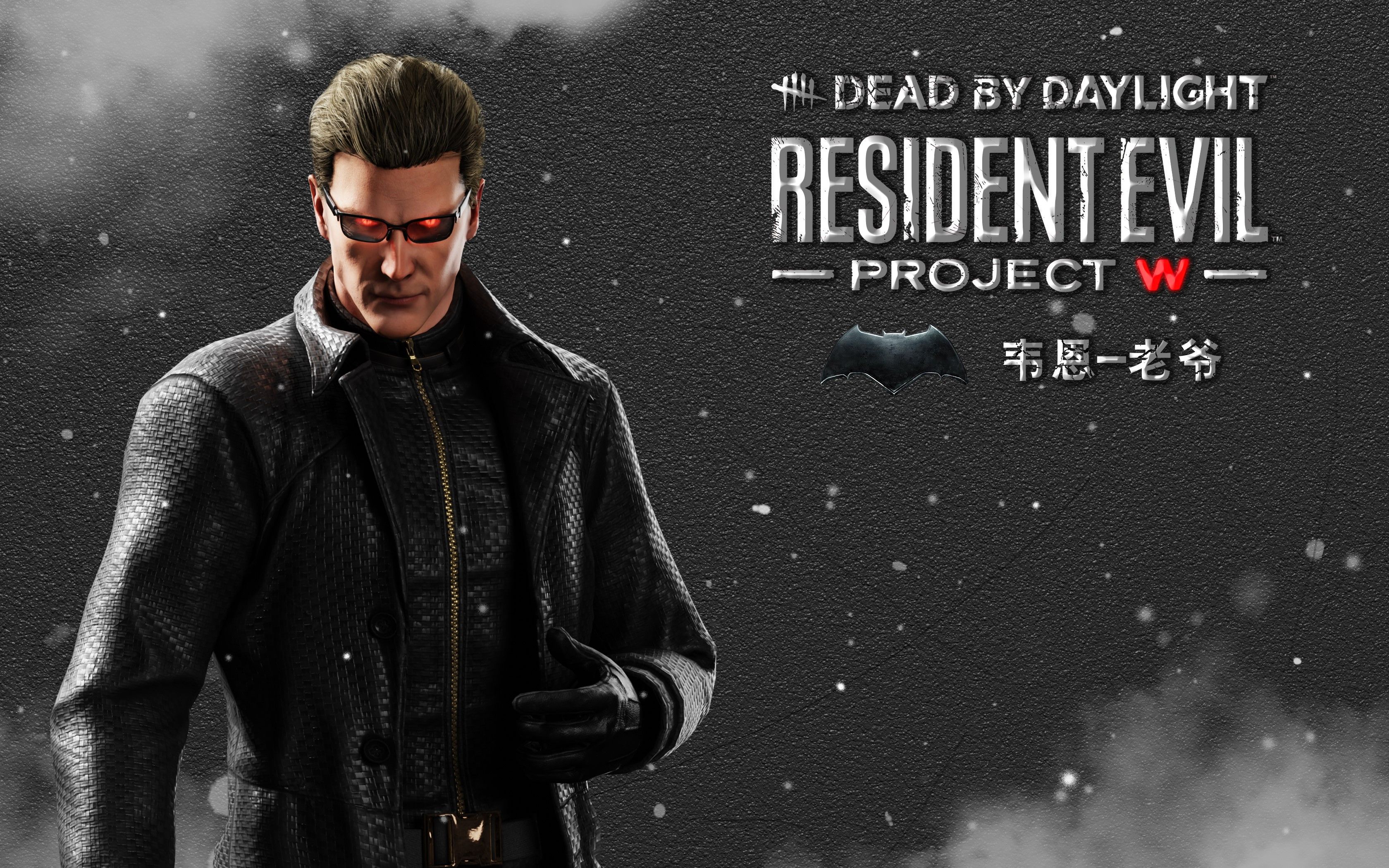 黎明的杀机下载手机版(黎明杀机的杀手出自哪些电影)-第5张图片-QuickQ官网